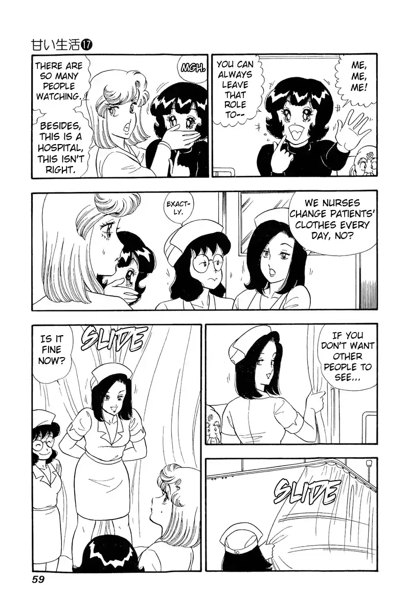 Amai Seikatsu Vol.17 Chapter 187