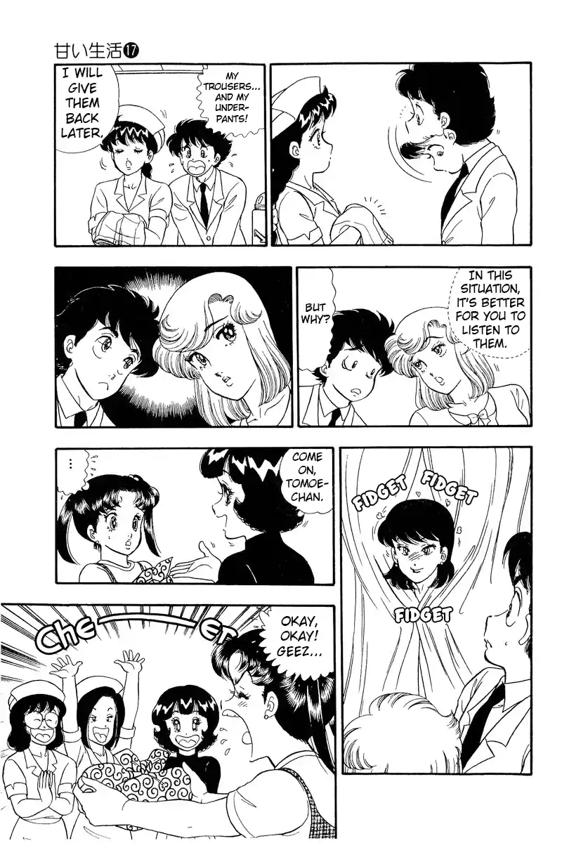 Amai Seikatsu Vol.17 Chapter 187