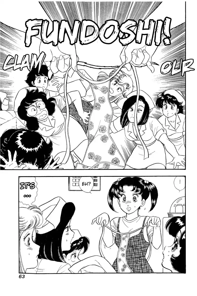 Amai Seikatsu Vol.17 Chapter 187