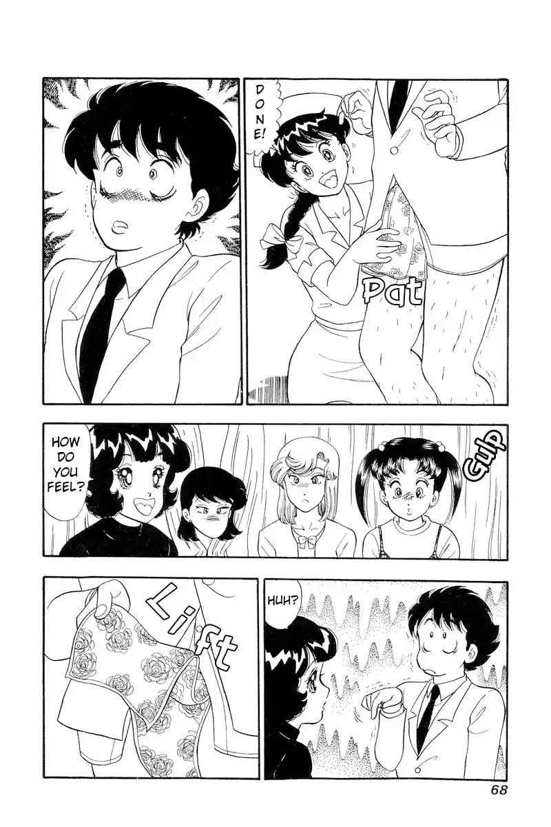 Amai Seikatsu Vol.17 Chapter 187