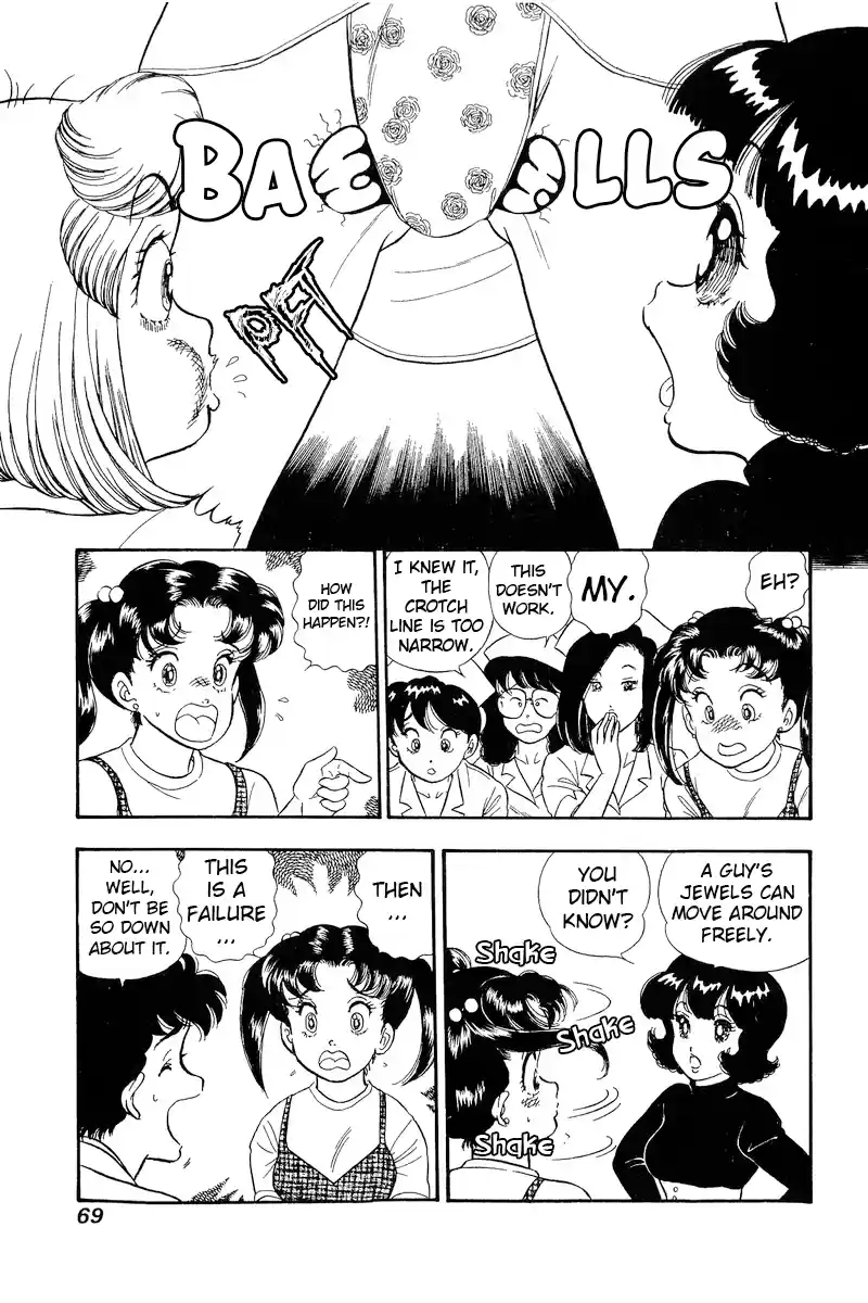 Amai Seikatsu Vol.17 Chapter 187