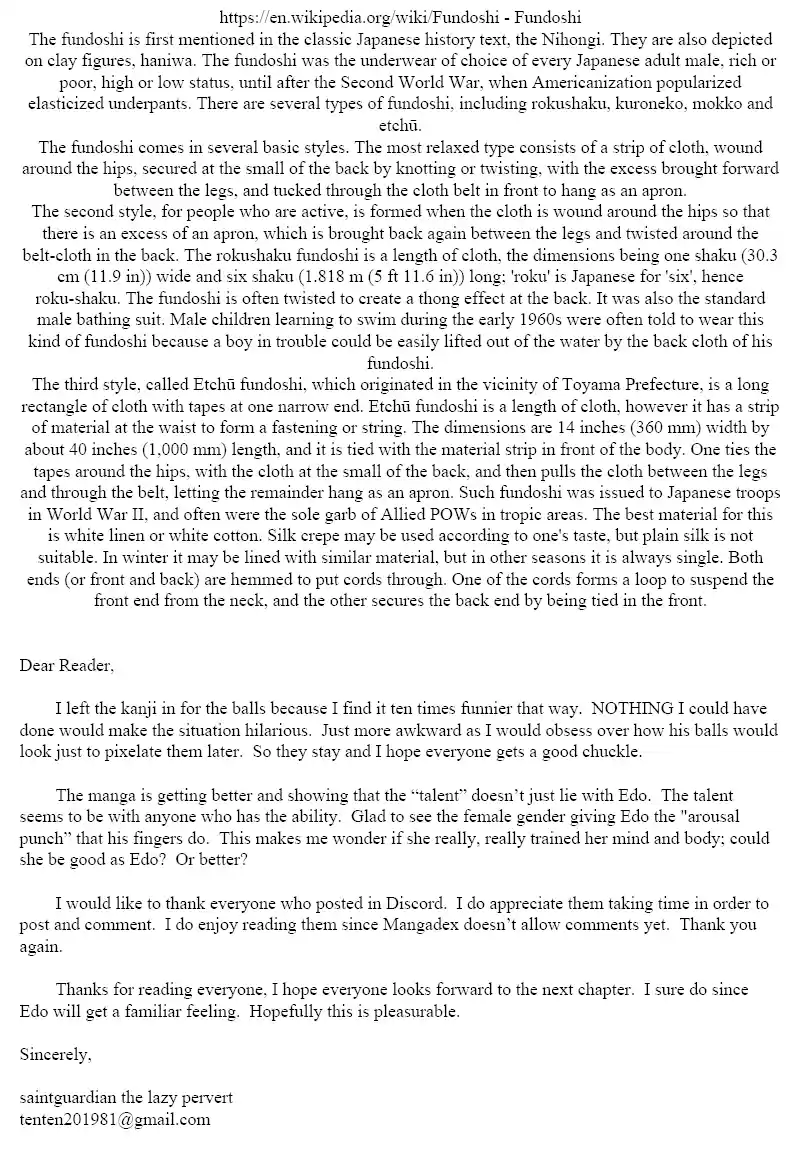 Amai Seikatsu Vol.17 Chapter 187