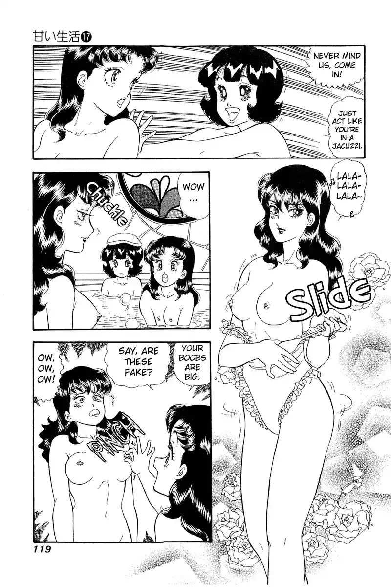 Amai Seikatsu Vol.17 Chapter 191