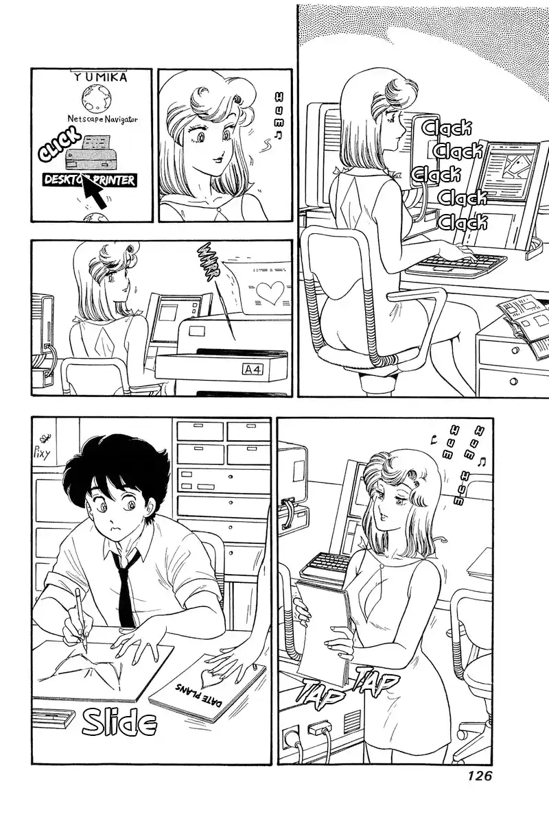 Amai Seikatsu Vol.17 Chapter 191