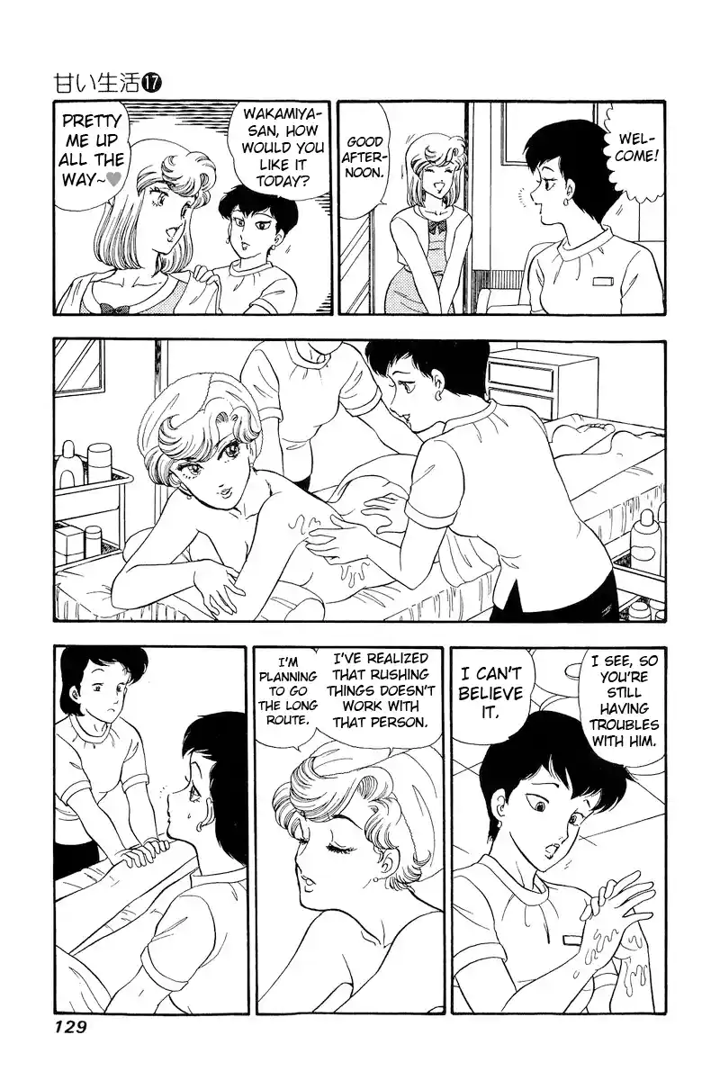 Amai Seikatsu Vol.17 Chapter 191