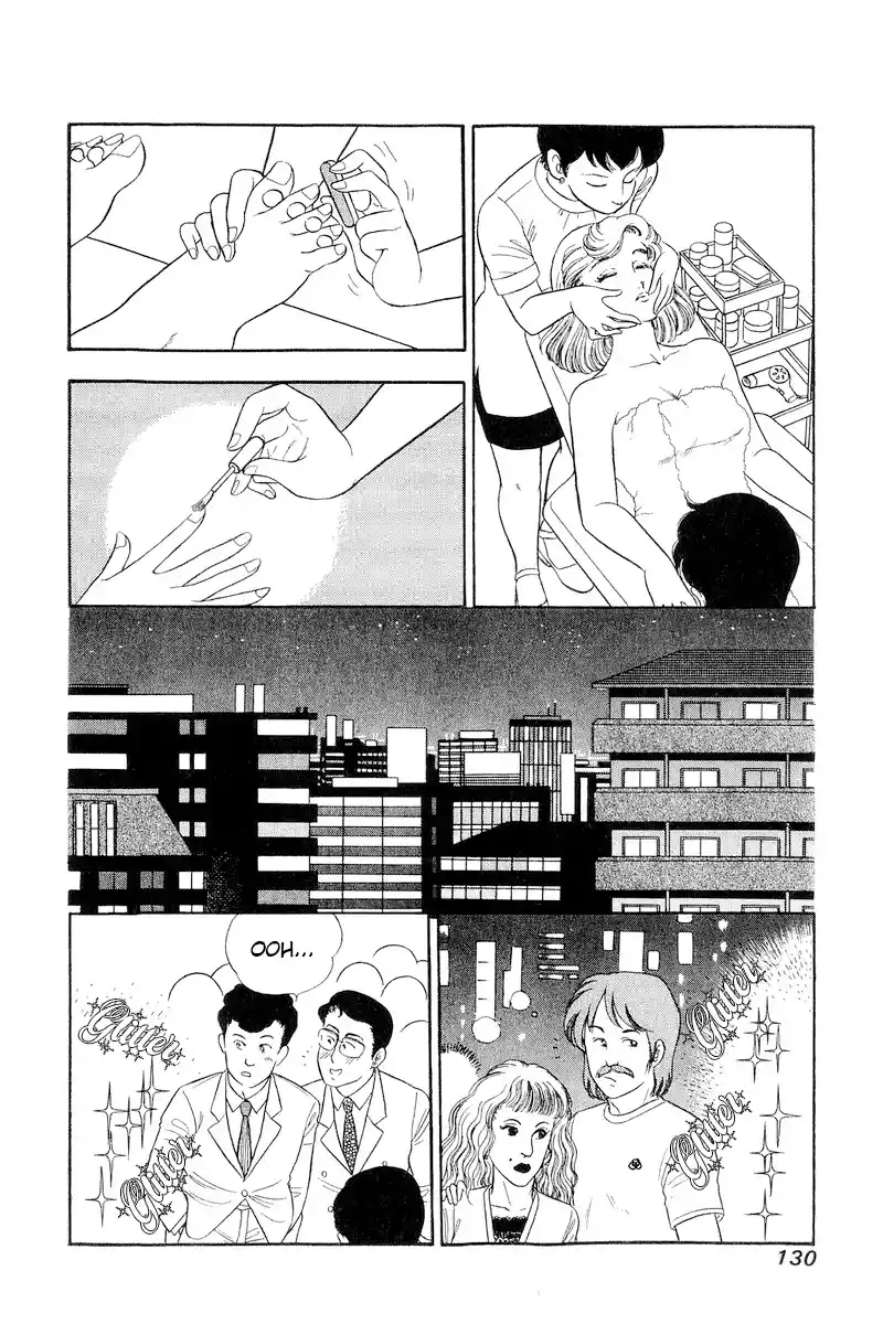 Amai Seikatsu Vol.17 Chapter 191