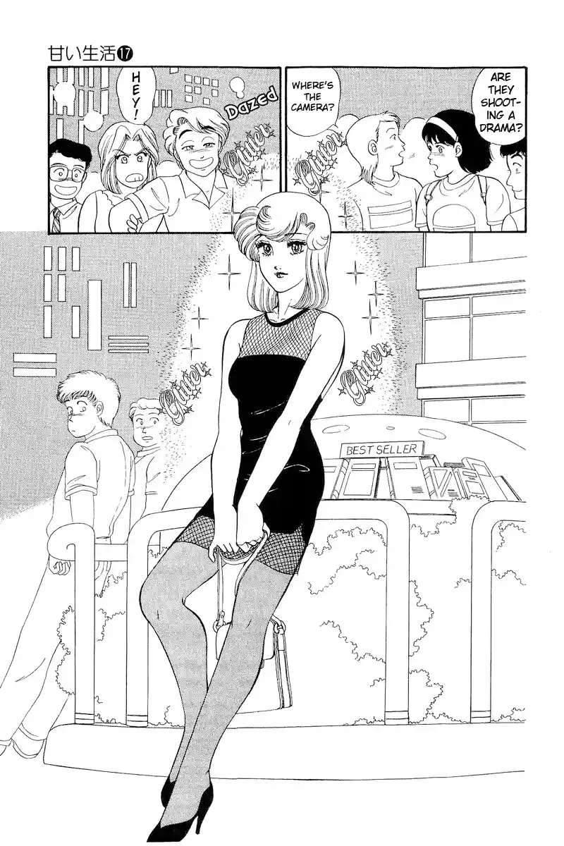 Amai Seikatsu Vol.17 Chapter 191