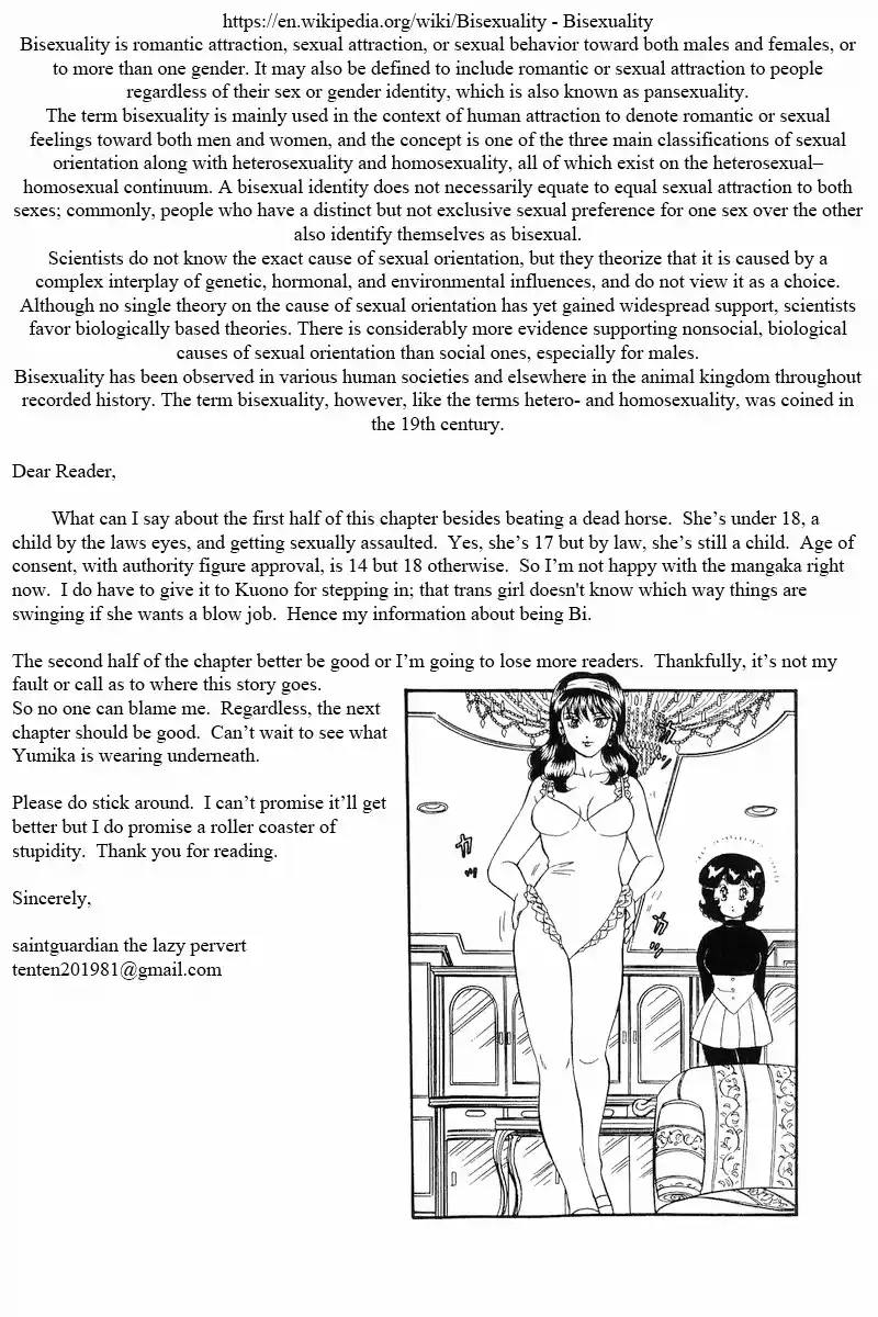 Amai Seikatsu Vol.17 Chapter 191