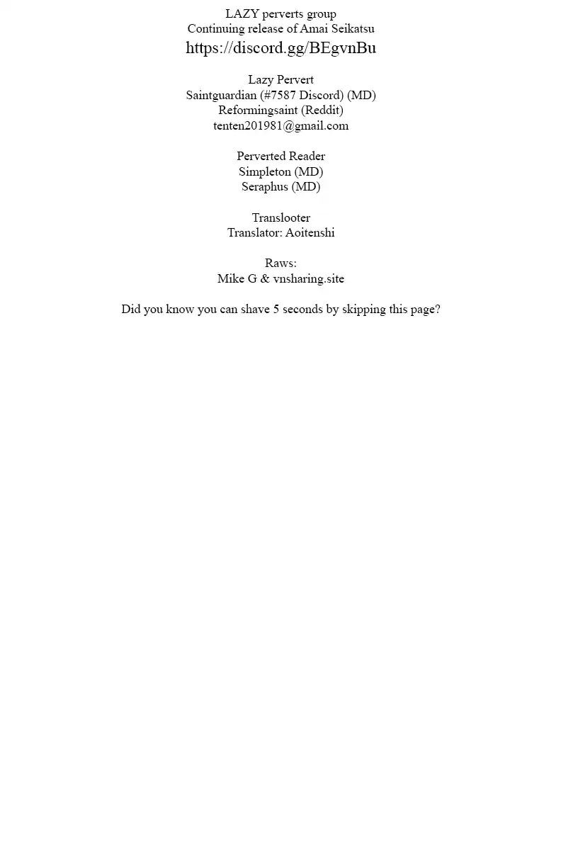 Amai Seikatsu Vol.17 Chapter 196