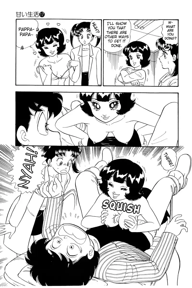 Amai Seikatsu Vol.17 Chapter 196