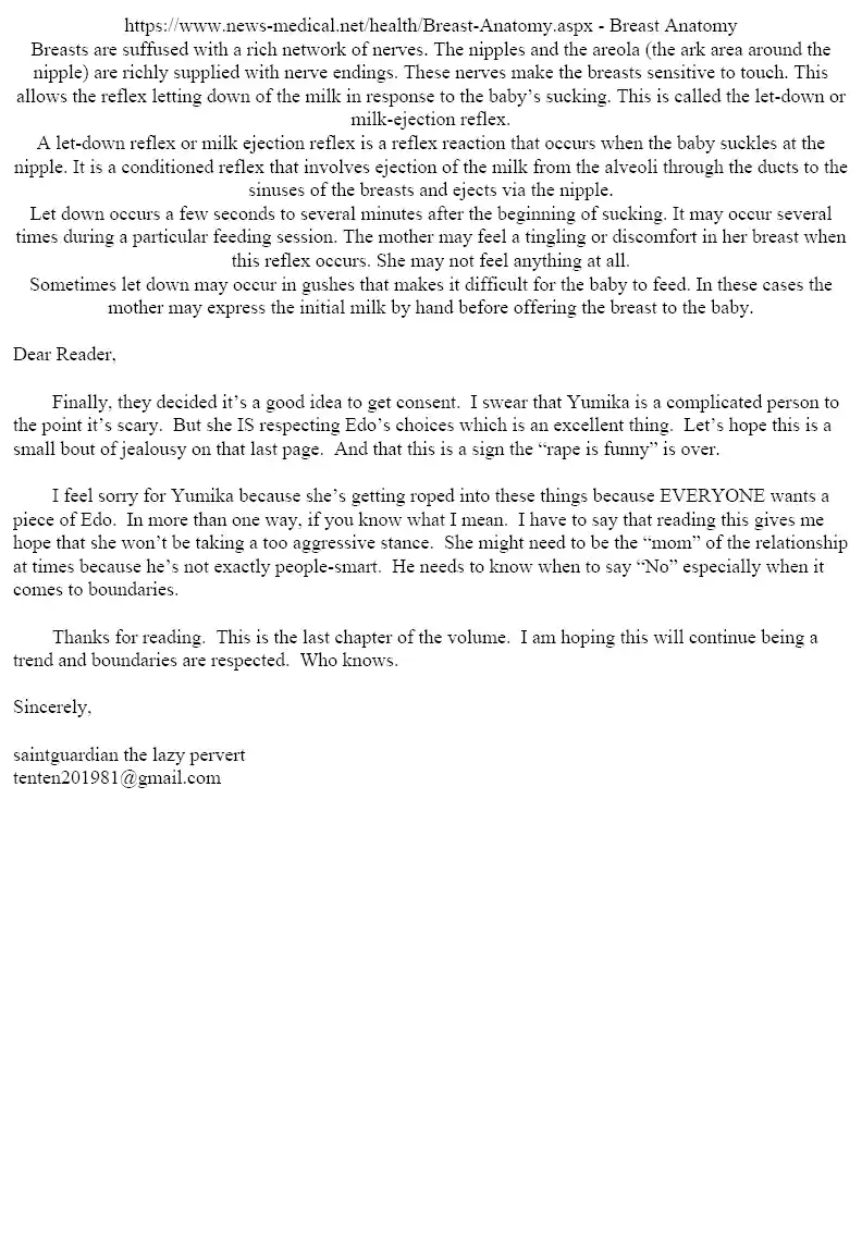 Amai Seikatsu Vol.17 Chapter 196