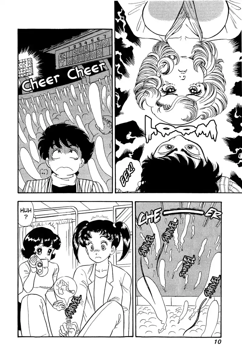 Amai Seikatsu Vol.18 Chapter 197