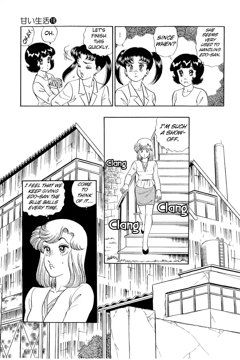 Amai Seikatsu Vol.18 Chapter 197