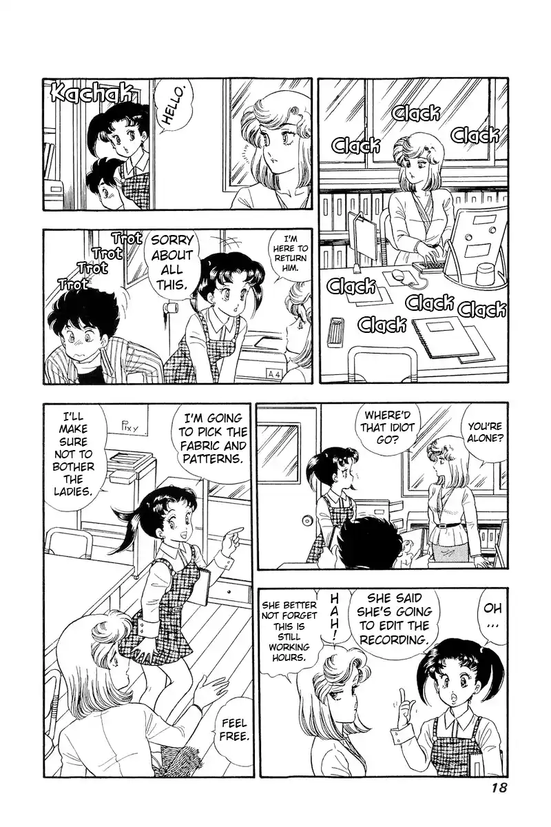 Amai Seikatsu Vol.18 Chapter 197