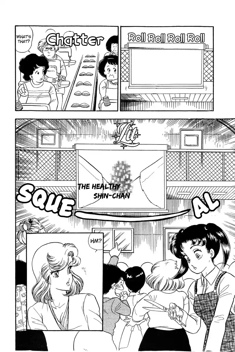 Amai Seikatsu Vol.18 Chapter 197