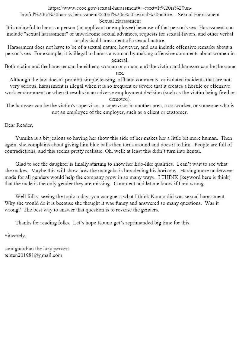 Amai Seikatsu Vol.18 Chapter 197