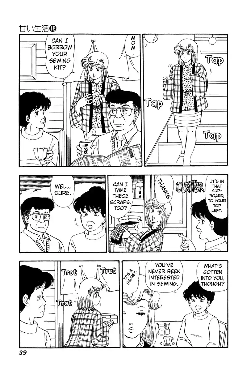 Amai Seikatsu Vol.18 Chapter 199