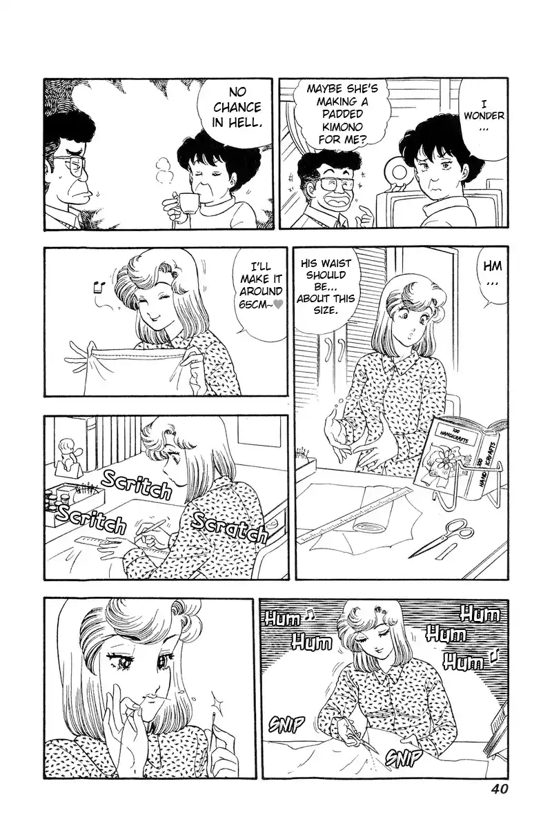 Amai Seikatsu Vol.18 Chapter 199