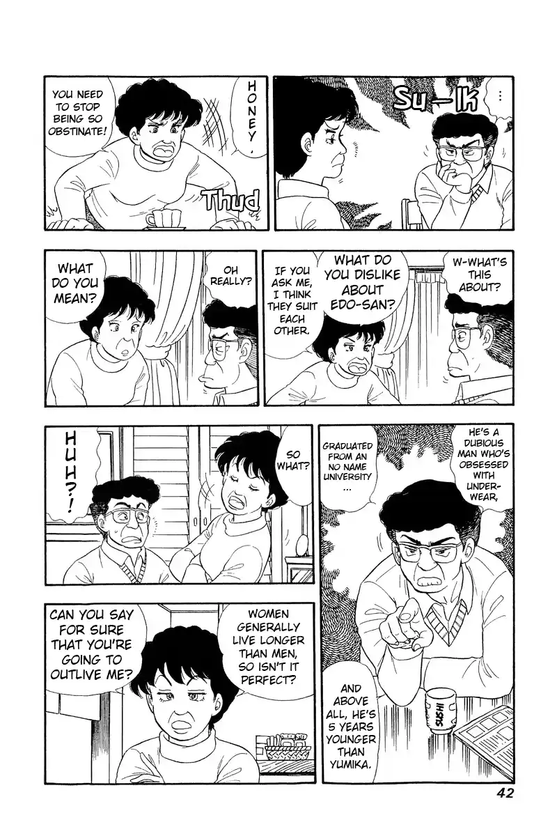 Amai Seikatsu Vol.18 Chapter 199