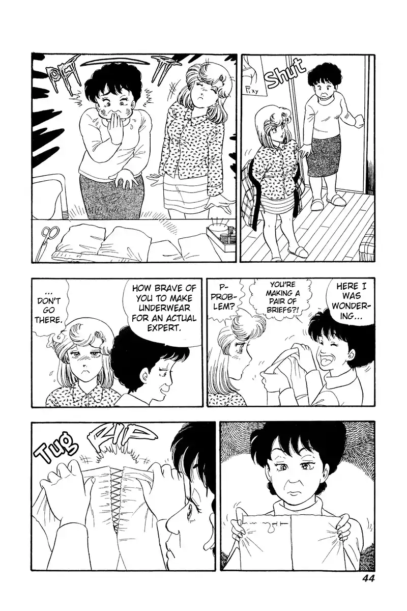 Amai Seikatsu Vol.18 Chapter 199