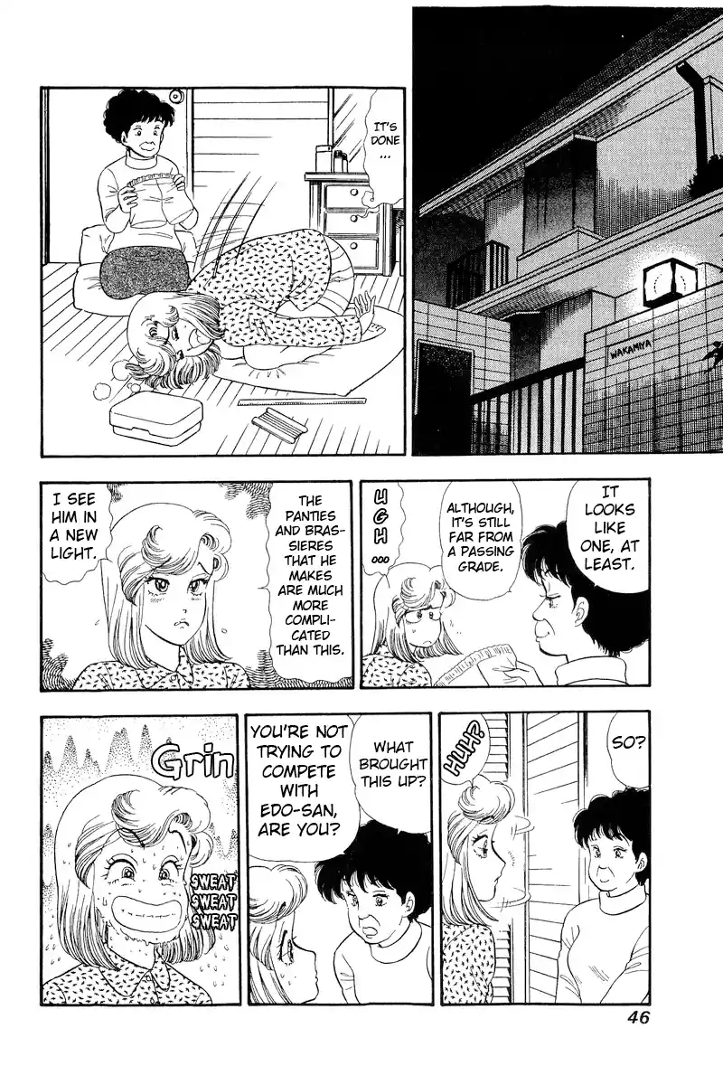 Amai Seikatsu Vol.18 Chapter 199