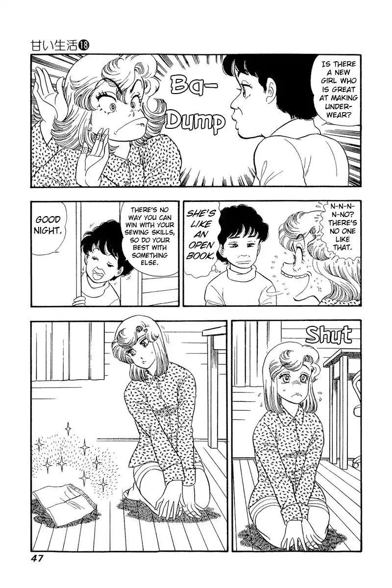 Amai Seikatsu Vol.18 Chapter 199