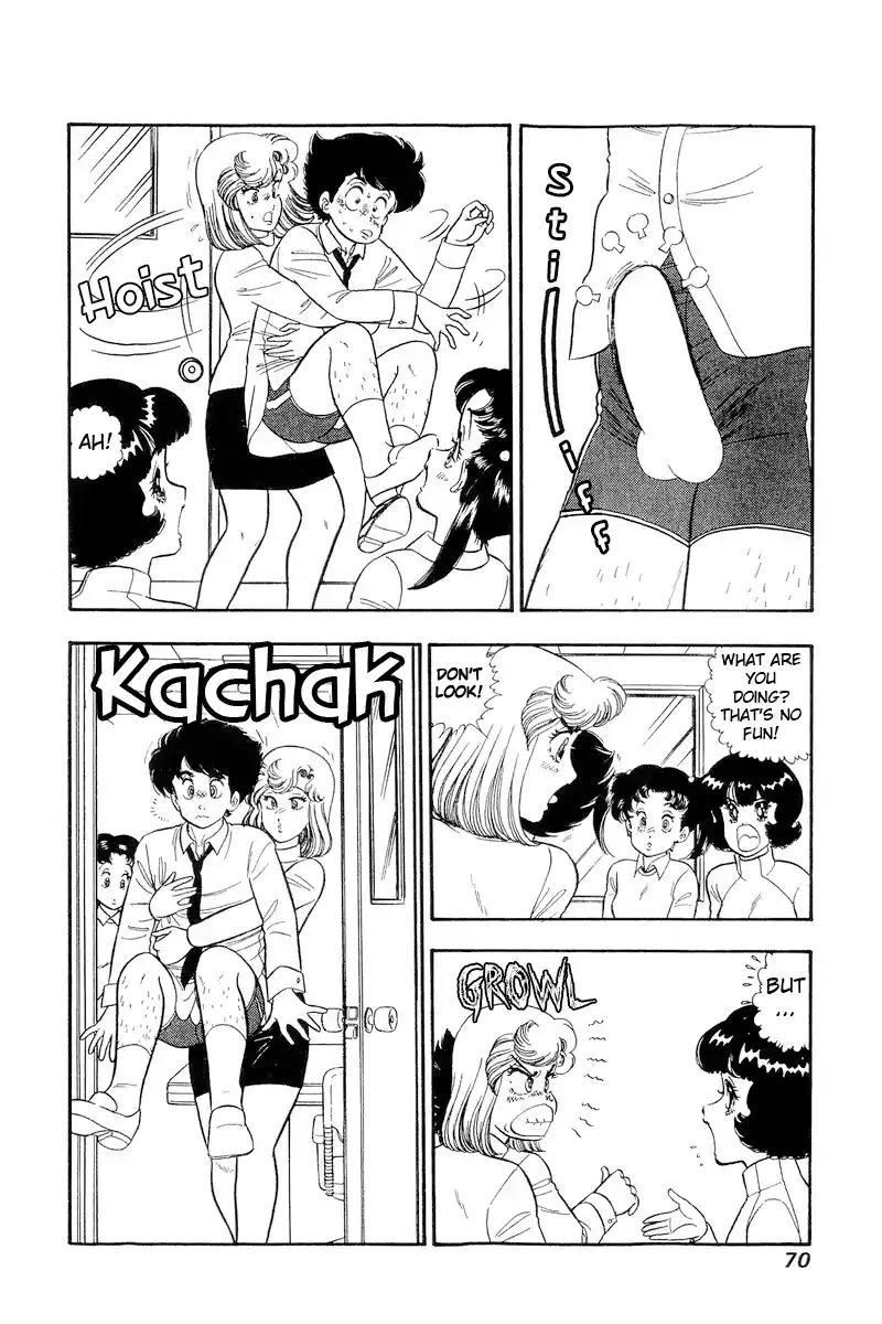 Amai Seikatsu Vol.18 Chapter 201