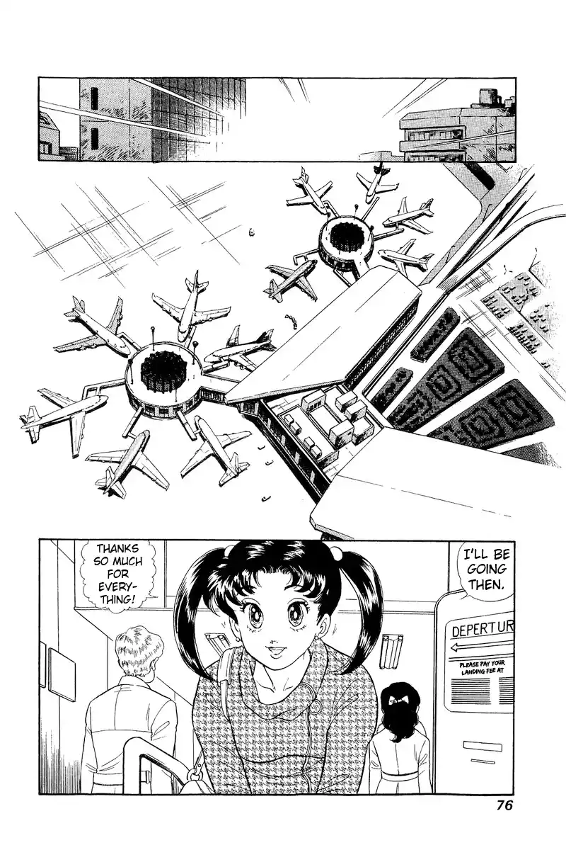 Amai Seikatsu Vol.18 Chapter 201