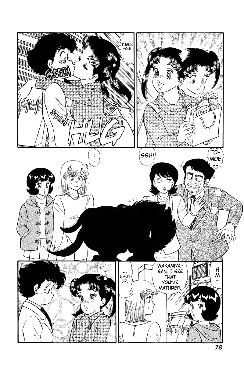 Amai Seikatsu Vol.18 Chapter 201