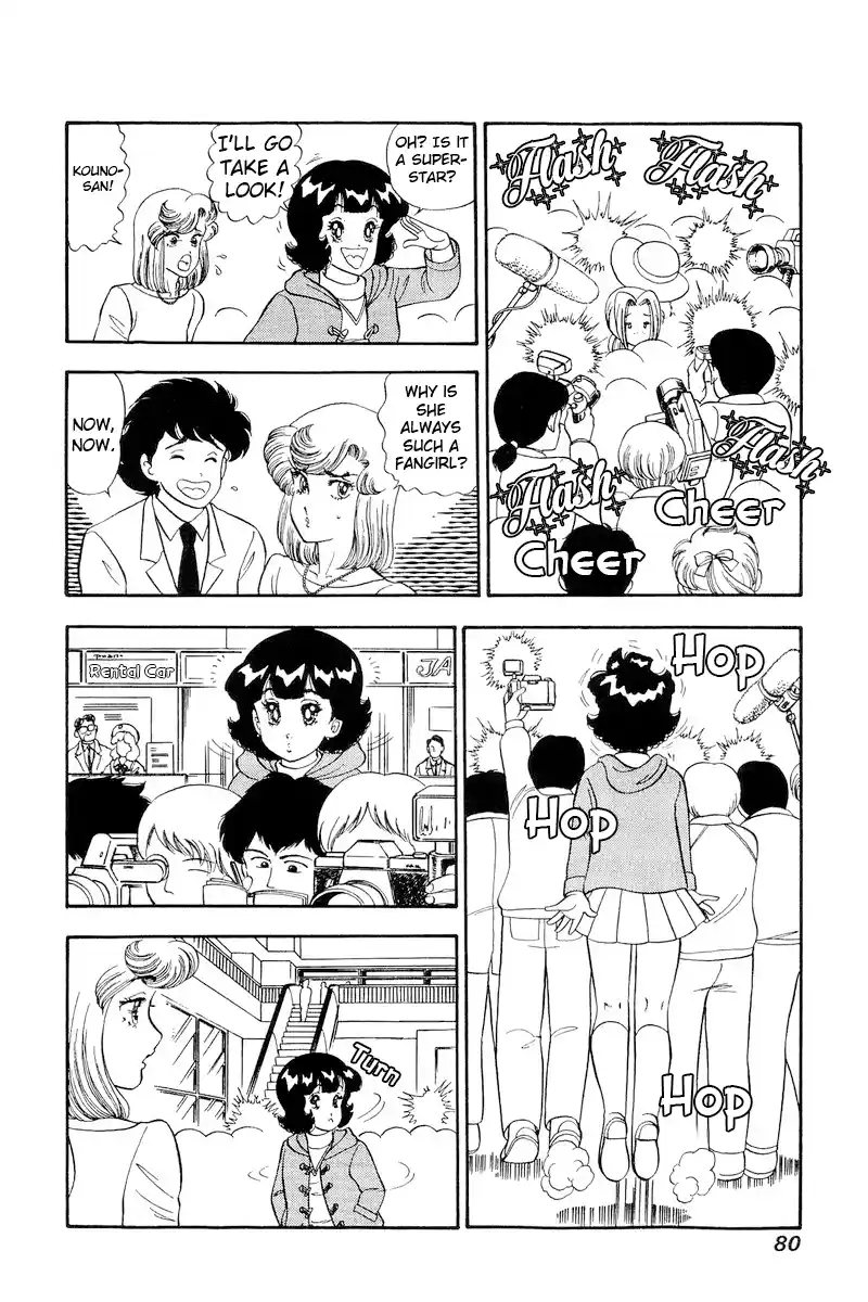 Amai Seikatsu Vol.18 Chapter 201