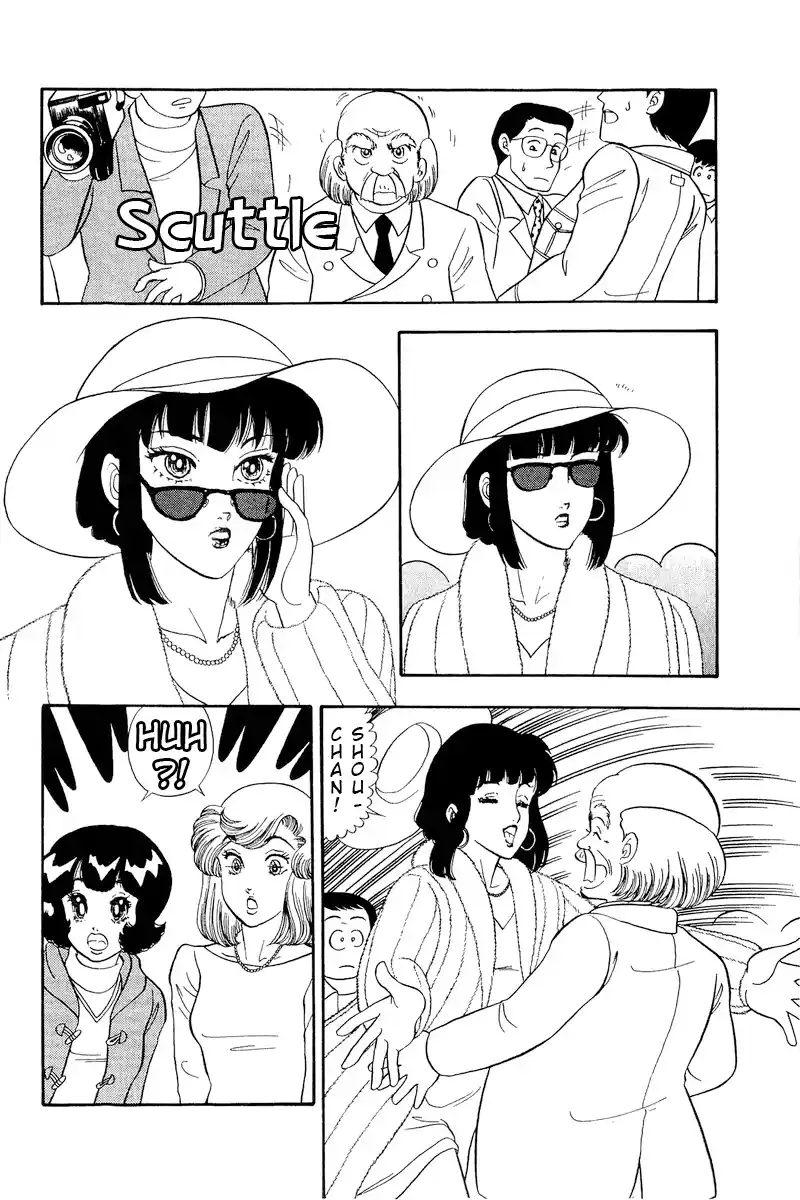 Amai Seikatsu Vol.18 Chapter 201