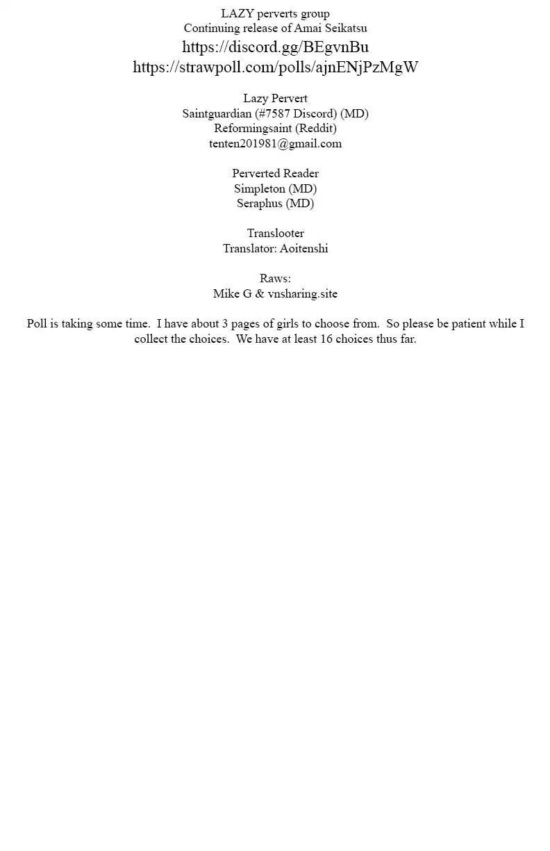 Amai Seikatsu Vol.18 Chapter 202