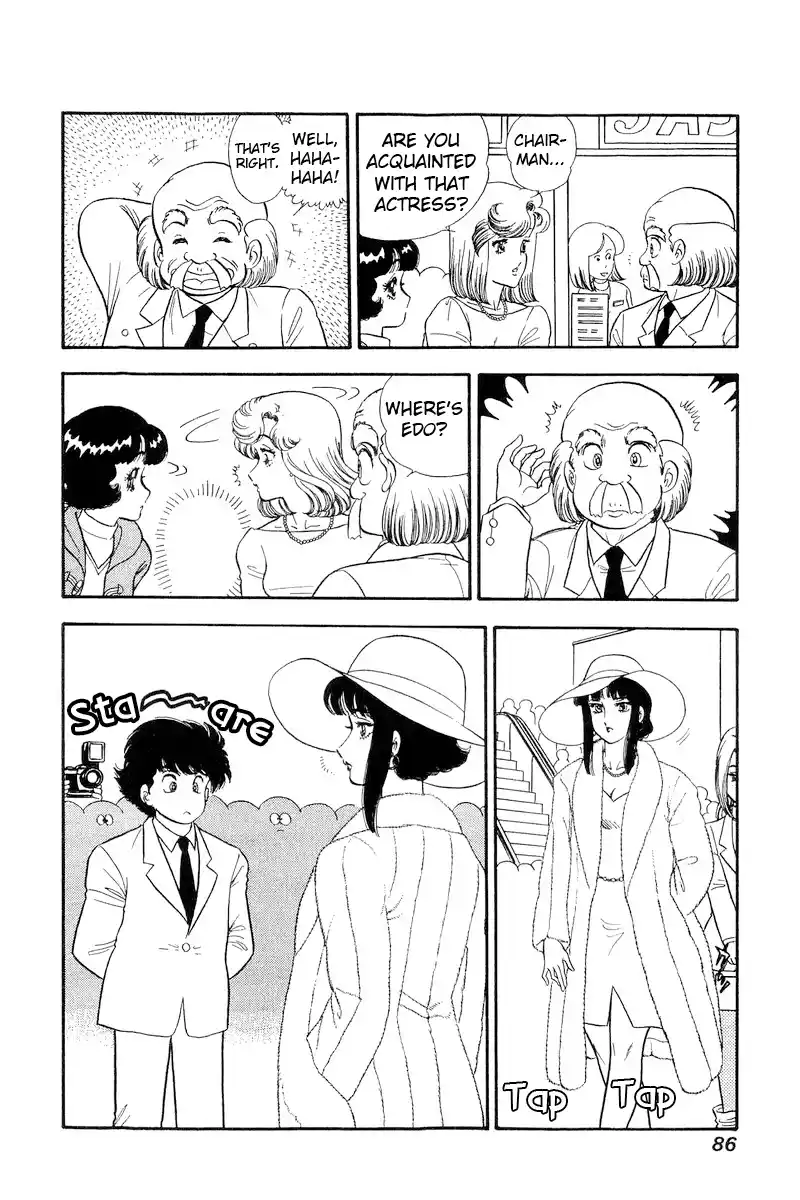 Amai Seikatsu Vol.18 Chapter 202