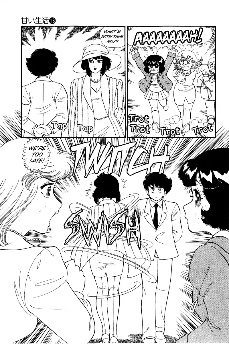 Amai Seikatsu Vol.18 Chapter 202