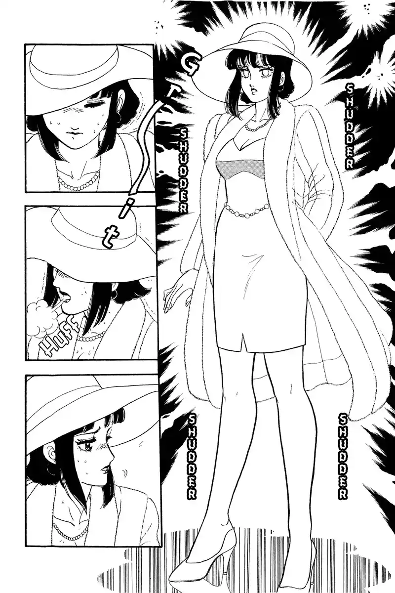 Amai Seikatsu Vol.18 Chapter 202