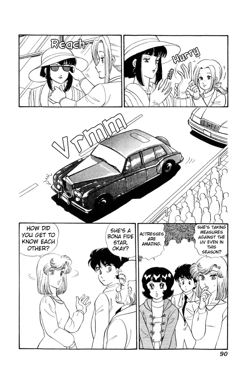 Amai Seikatsu Vol.18 Chapter 202