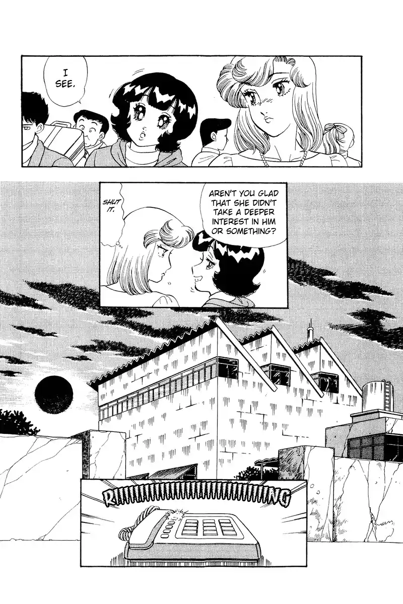 Amai Seikatsu Vol.18 Chapter 202