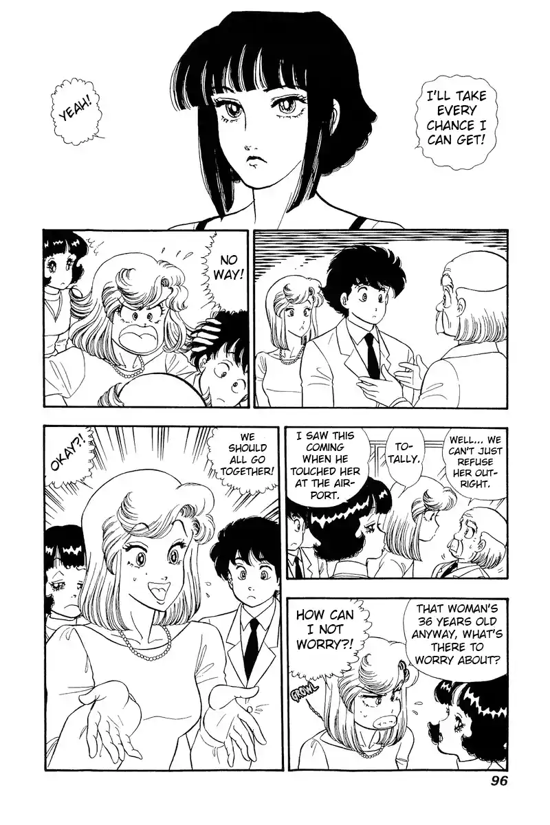 Amai Seikatsu Vol.18 Chapter 202