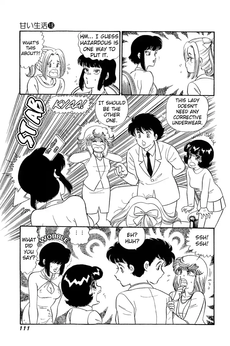 Amai Seikatsu Vol.18 Chapter 203