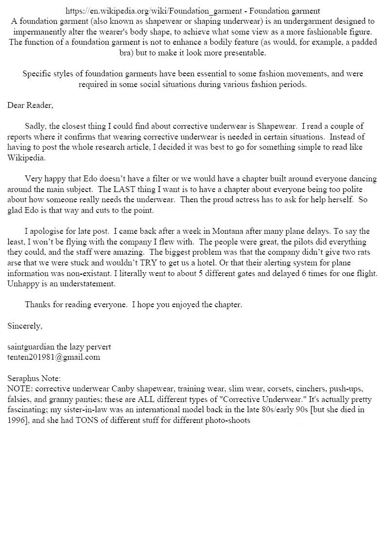 Amai Seikatsu Vol.18 Chapter 203