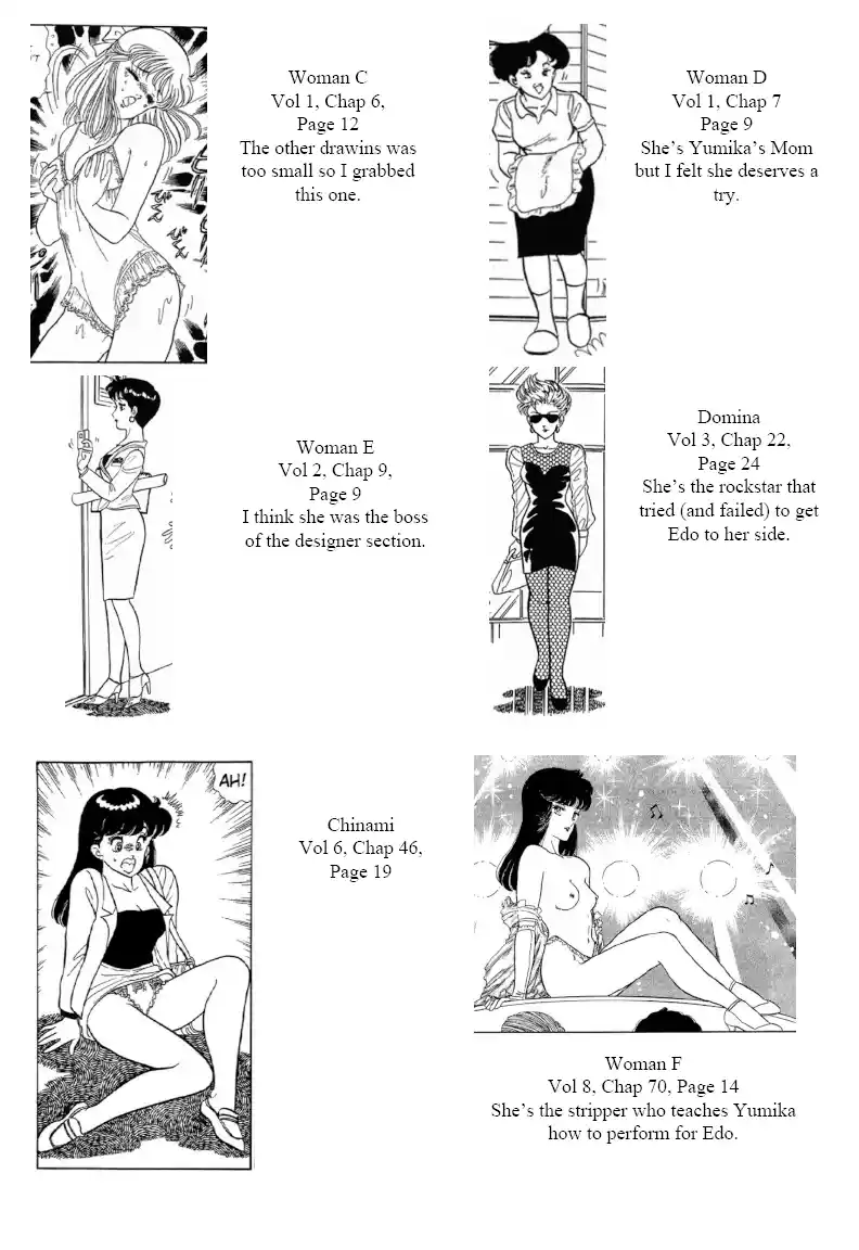 Amai Seikatsu Vol.18 Chapter 204