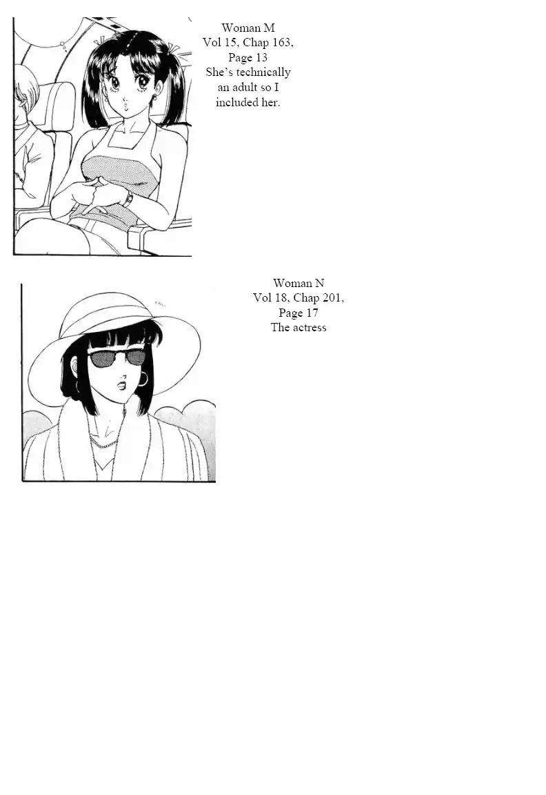 Amai Seikatsu Vol.18 Chapter 204