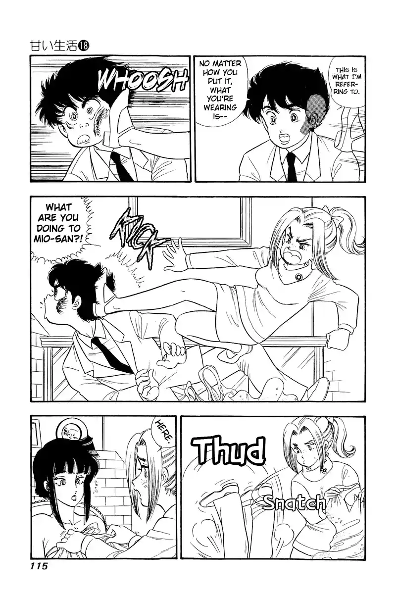 Amai Seikatsu Vol.18 Chapter 204