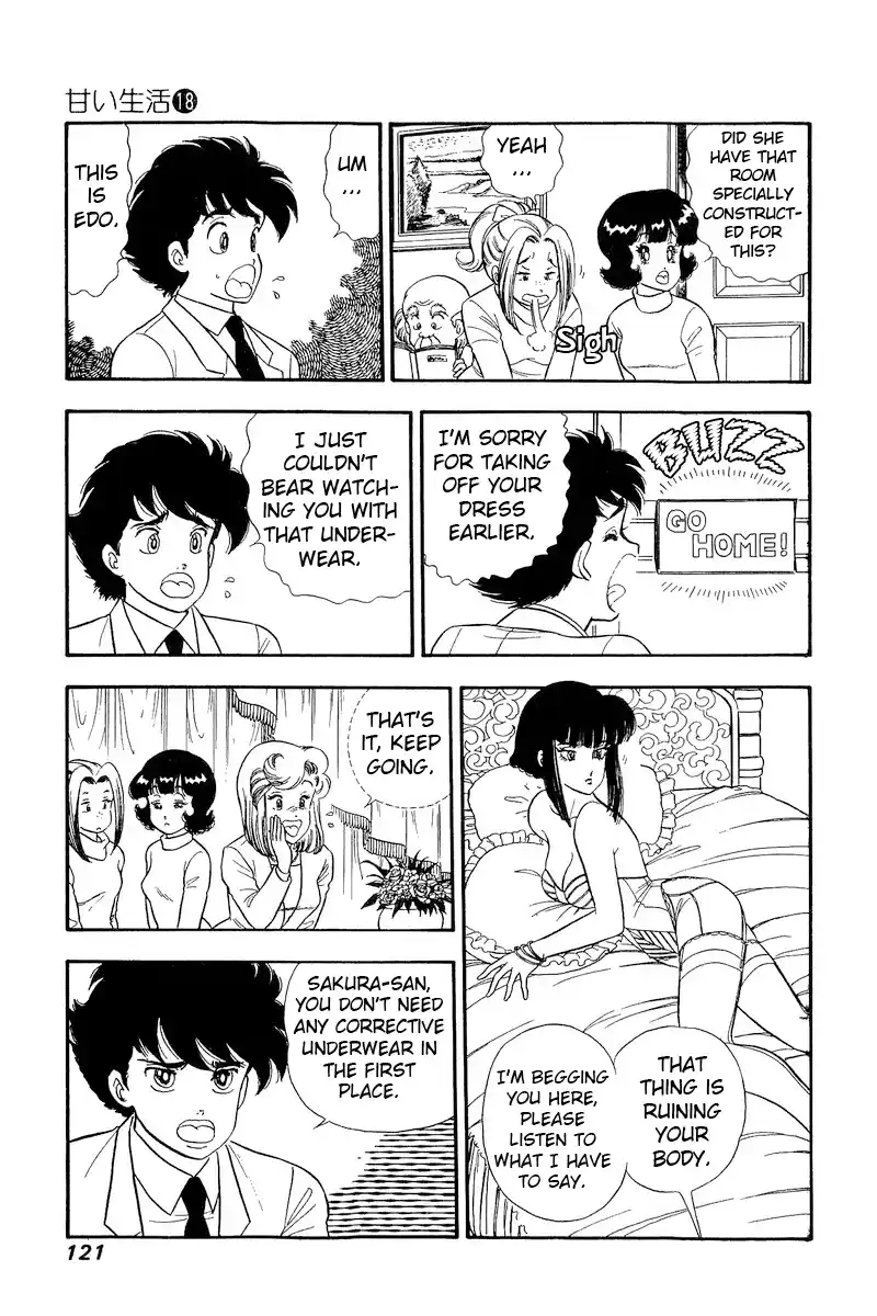 Amai Seikatsu Vol.18 Chapter 204