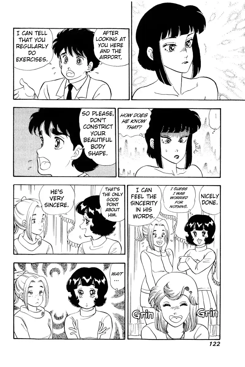 Amai Seikatsu Vol.18 Chapter 204