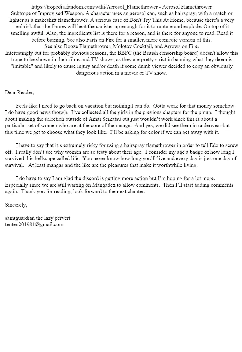 Amai Seikatsu Vol.18 Chapter 204