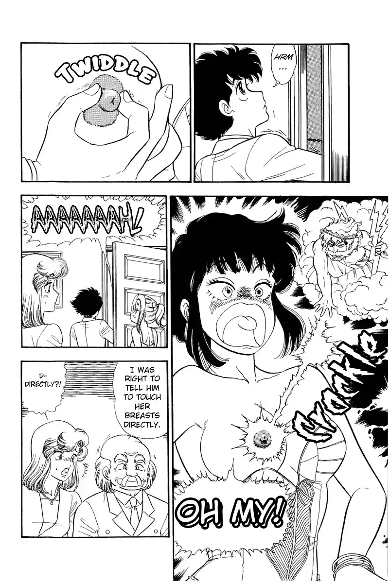 Amai Seikatsu Vol.18 Chapter 206