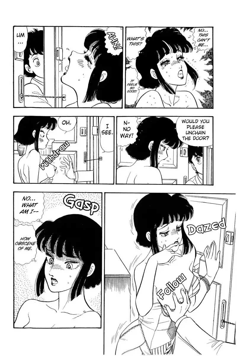 Amai Seikatsu Vol.18 Chapter 206