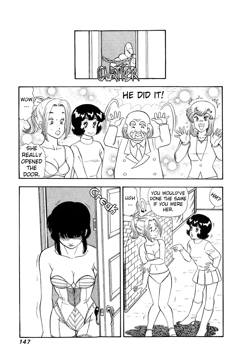 Amai Seikatsu Vol.18 Chapter 206