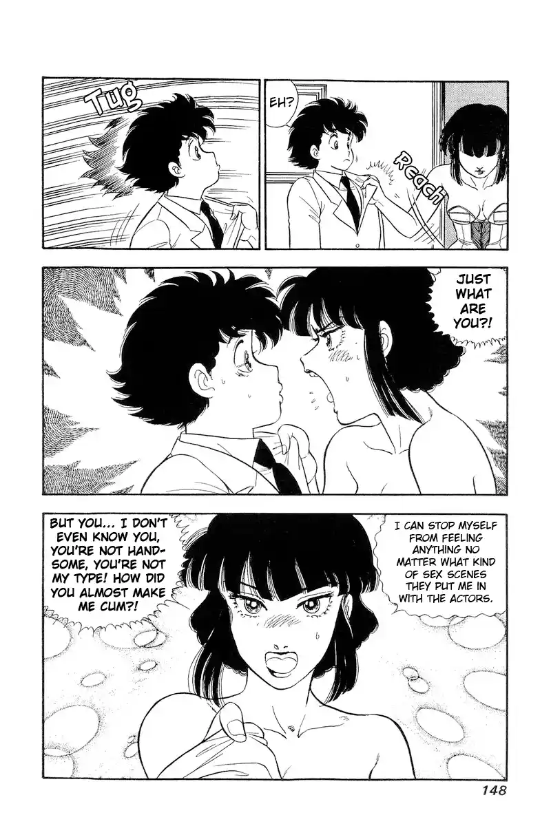 Amai Seikatsu Vol.18 Chapter 206